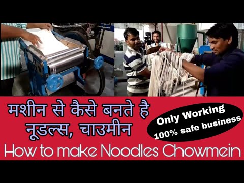 चाउमीन मेकिंग मशीन,लो रेंज मशीन,Noodles machine and chowmein,