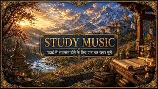 Study Music | Raag Bageshri Santoor | 1 Hour Indian Classical Ambient for Deep Focus