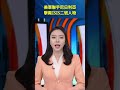 美軍聯手尼日利亞 擊斃ISIS二號人物