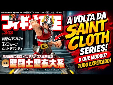 The Saint Cloth Series is back! The return of the classic Saint Seiya line!