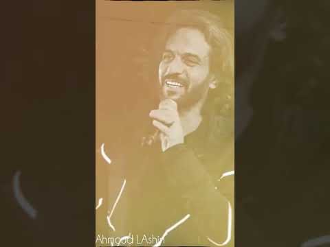 بهاء سلطان مشاهير صدقيني عايز اعمل اي حاجه عشان ارضيكي