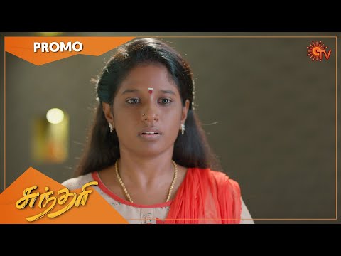 Sundari - Promo