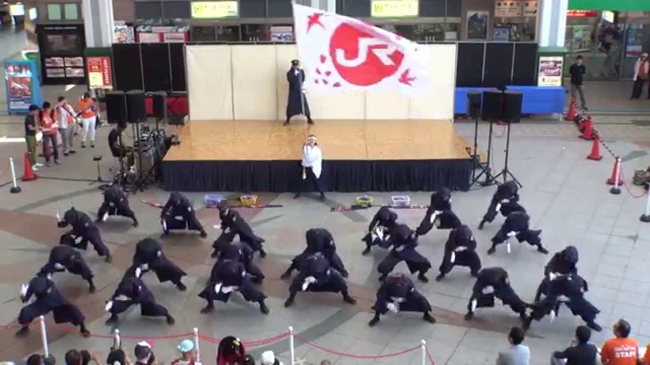 Jr九州櫻燕隊さん 14 長崎ラブフェスyosakoi Youtube