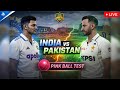 India vs Pakistan DAY-NIGHT Test Match 🔥 | Pink Ball Battle | Cricket 24 #live #livestream