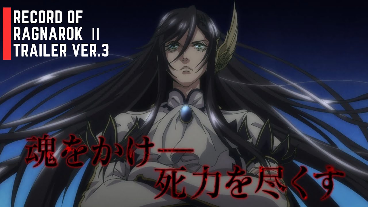 Assistir Record of Ragnarok 2 - Episódio - 14 animes online
