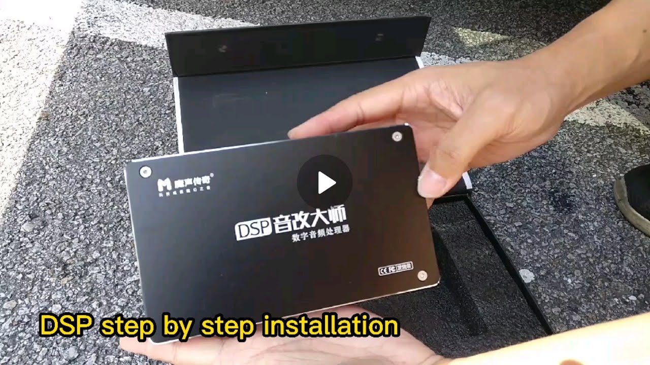 Proton X50 DSP installation tutorial