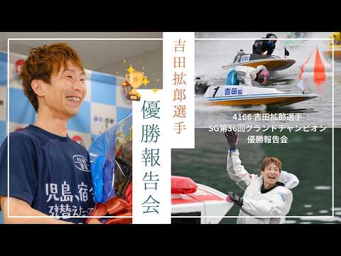 ガァ～コチャンネル - YouTube