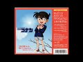 三枝夕夏 IN db「七つの海を渡る風のように ~Ballad Version~」