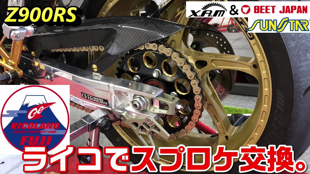 K*I様 kawasaki z900rs ブラック ホイール スプロケセット 綺 楽天市場