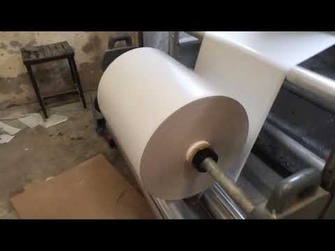Paper Plate Lamination Machine with Cutter demonstration video