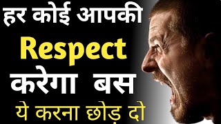 Ye Video Dekhne Ke Bad Har Koi Respect Karega