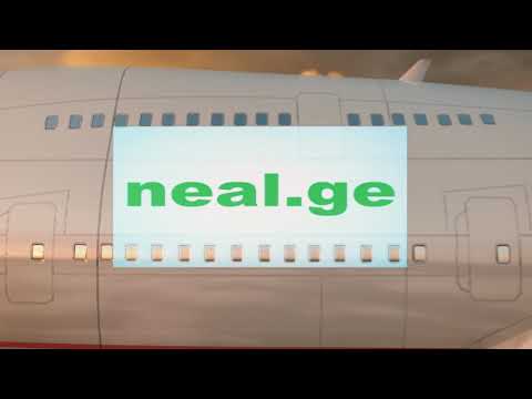 ტვირთის მიწოდება/გადაზიდვის სერვისი საქართველოში