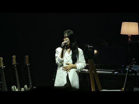 250817 최유리 - 숲 | 2025 적재 소극장 콘서트 [mono]