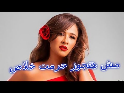 مش هتجوز حرمت انفعال ياسمين عبد العزيز ع الصحفيين بعد سؤالها عن ارتباطها وتكشف سر جمالها وشبابها