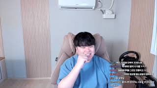 250716 만렙 달성 그리고 락페스티벌 / 2부 배그 합방 (W.이다,도읍지,조이냥)
