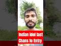 Indian idol Mumbai Audition 31 August | last chans for singer participation Indian idol 2024