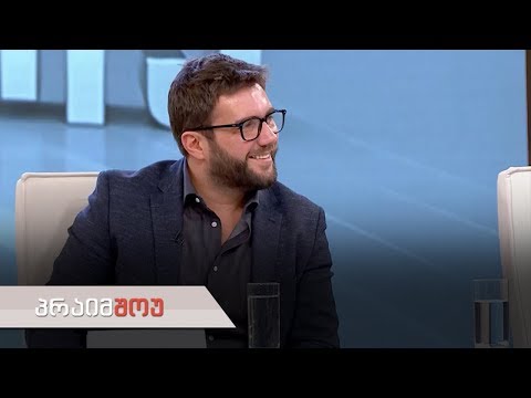 პრაიმშოუ 3 აპრილი 2019 წელი გადაცემა სრულად