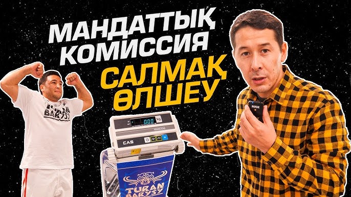 Жас порно Ұрланған жеке порно фото спермы мен минет