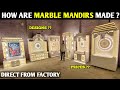 Custom Puja Mandir Design Ideas Direct From Factory | UV Marble Art Corian Wall Panels Home Decor