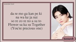 8LOOM 'Come Again' Easy Lyrics