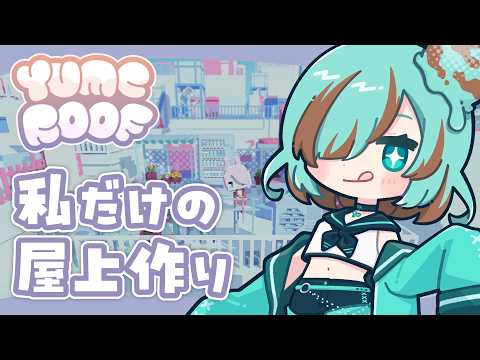 チョコみん -chocomin- - YouTube