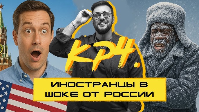 Табиғаттағы орыс секс