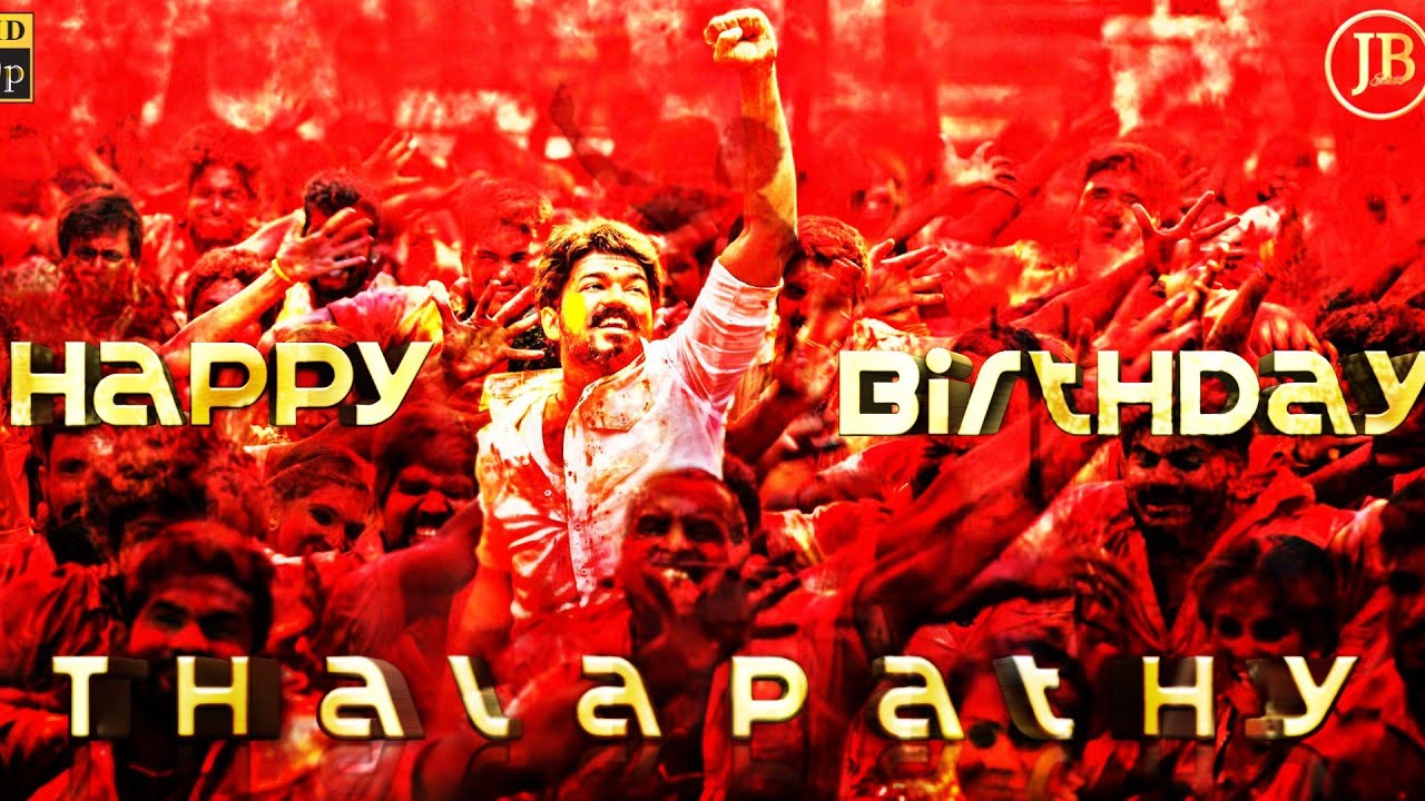 Thalapathy Birthday Special Mashup | Thalapathy Vijay | JB edits |Jayabharathi Pandian