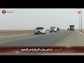 عمان اليوم ع ماني يهر ب أفريقية عبر الحدود وتوقيف شبكة لتهريب المخدرات عمان اليوم ع ماني يهر ب أفريقية عبر الحدود وتوقيف شبكة لتهريب المخدرات