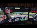 Automobilista 2: Racing on Nurburgring in Porsche 911 RSR GTE
