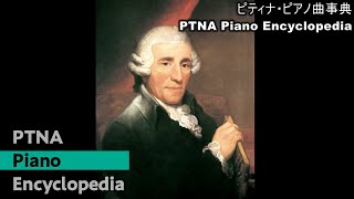 ソナタ　第1番 - 演奏動画のサムネイル