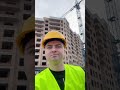 Construction workers funny moments