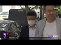 법원 "檢, 내란 가담 의심"‥특검, 심우정 정조준 (2026.06.25/뉴스25/MBC)
