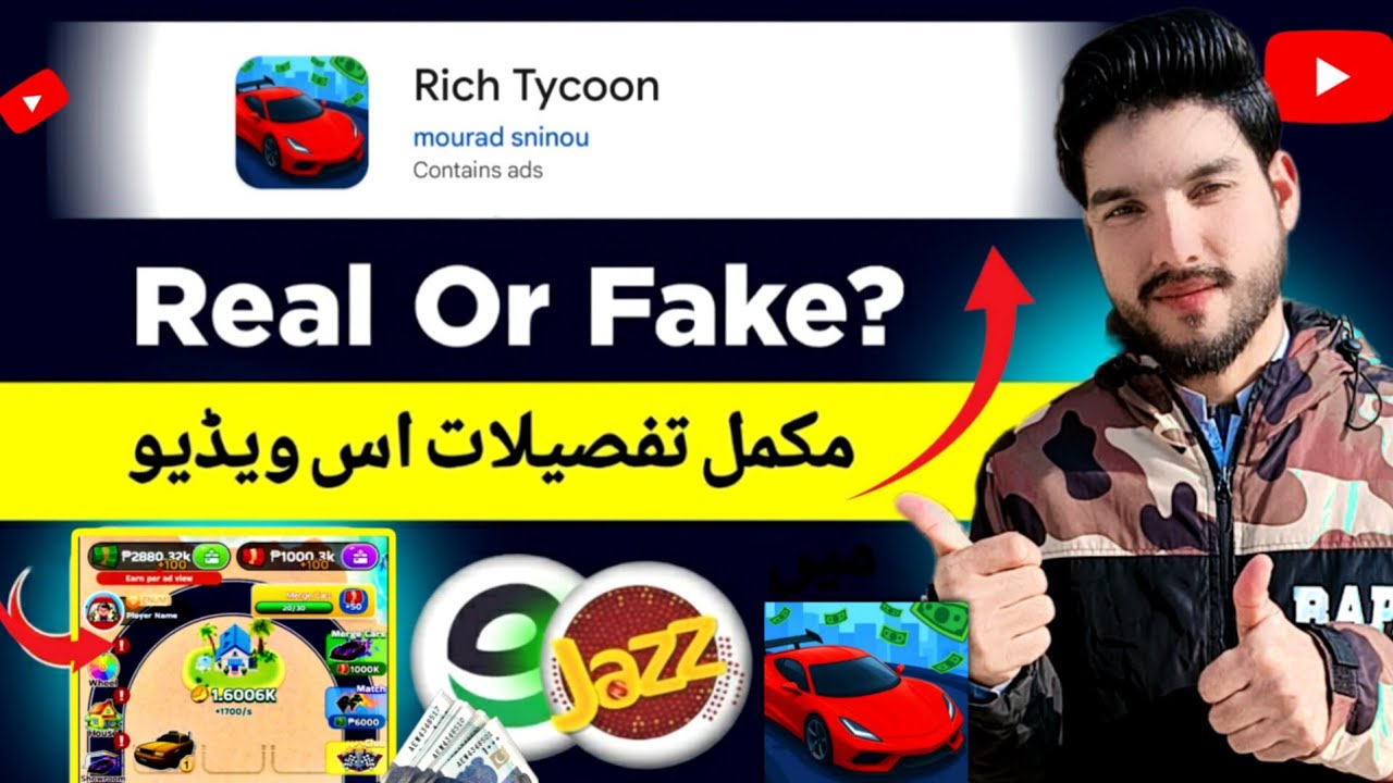 rich tycoon withdrawal proof | rich tycoon app review work karne ka tarika real or fake |