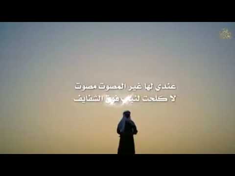 الله على الأيام وشلون سوت الين خلتني مثل منت شايف