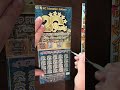 20 year celebration & Lotteria Scratch Off Tickets #celebration #scratchoffs #scratch #nc #lotto