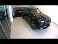 2020 Mercedes-Benz GLS 450 4MATIC First Class. Start Up, Engine, and In Depth Tour.