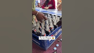 ₹5 all cold drinks😱vlog uploaded check channel#trending #viralshorts #youtubeshorts l