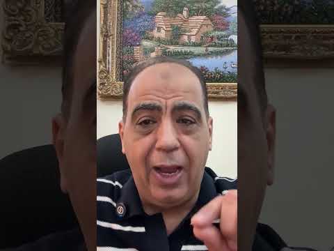 هل تم الموافقة على بند ال 8 سنوات وبيع الأندية 