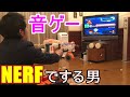 音ゲーをナーフでする男【ドンキーコンガ2】