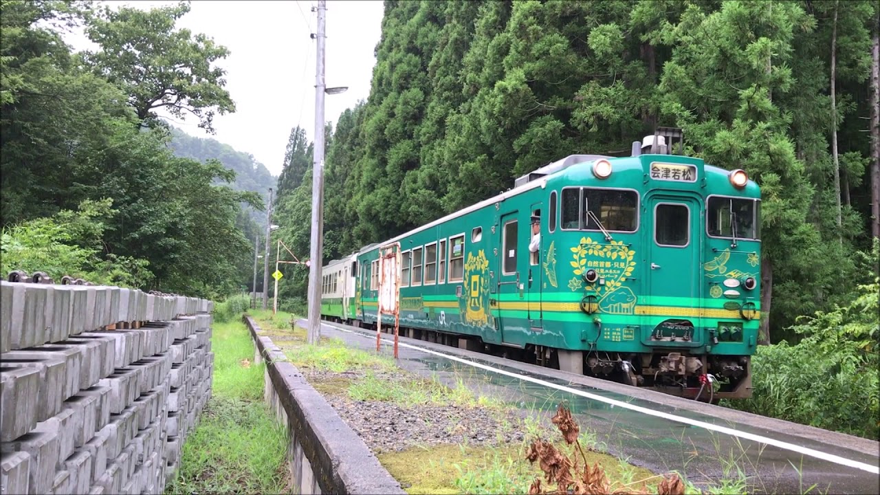 Jr只見線 会津水沼駅に列車がまいります Youtube