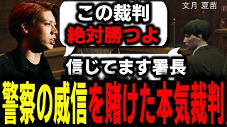 ジャック 馬ウアー - ストグラ まとめ @ウィキ | STGR wiki - atwiki