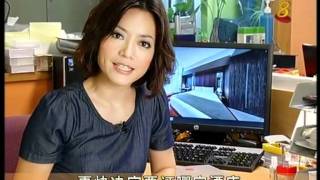 Virtual Tour Feature On Mediacorps Channel 8 News