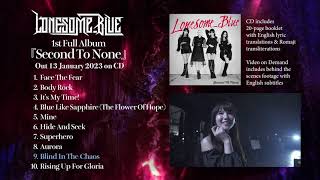 Lonesome_Blue Second To None Album Trailer (English Edition)
