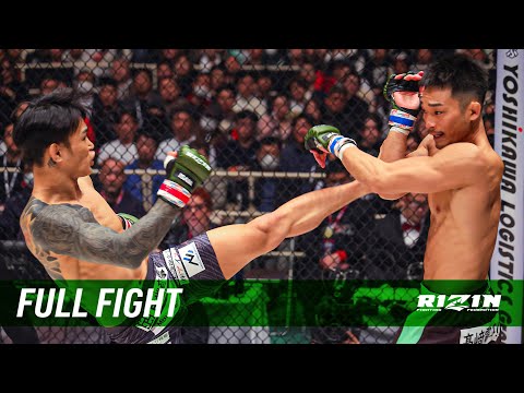 RIZIN 金太郎　シール RIZIN 金太郎 シール RIZIN 金太郎 シール 𝑲𝑬𝑵𝑱𝑰 on X:
