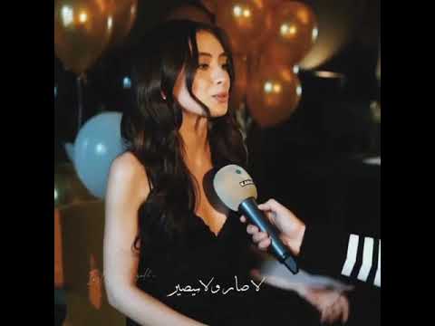 يا عمري هيك كتير