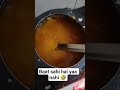 sahi hai ya nahi #lunch #food#viralvideo #shorts