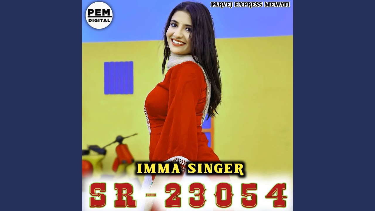SR23054 IMMA SINGER