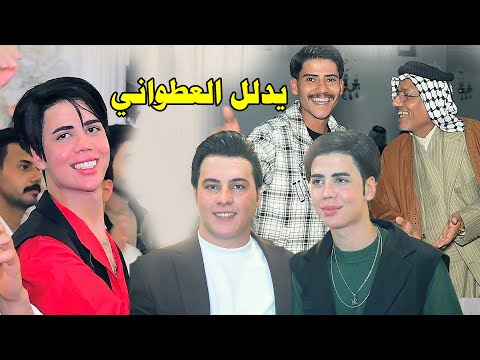 حفل زفاف علي العطواني مليون مبروك 