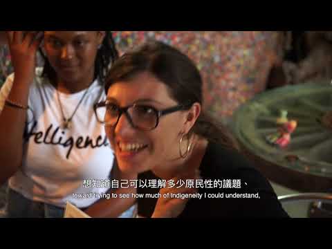 USR 線上EXPO 北藝大USR計畫–蒂摩爾藝術生活節