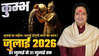Kumbh Rashi (Aquarius) – Kumbh Rashi July Rashifal 2026 | Aquarius Horoscope July 2026